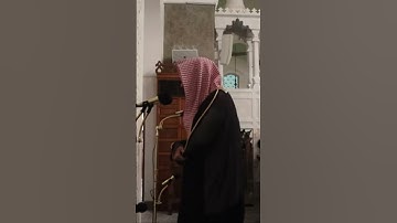 سورة العصر -#تلاوة الشيخ #وليد_الشمسان