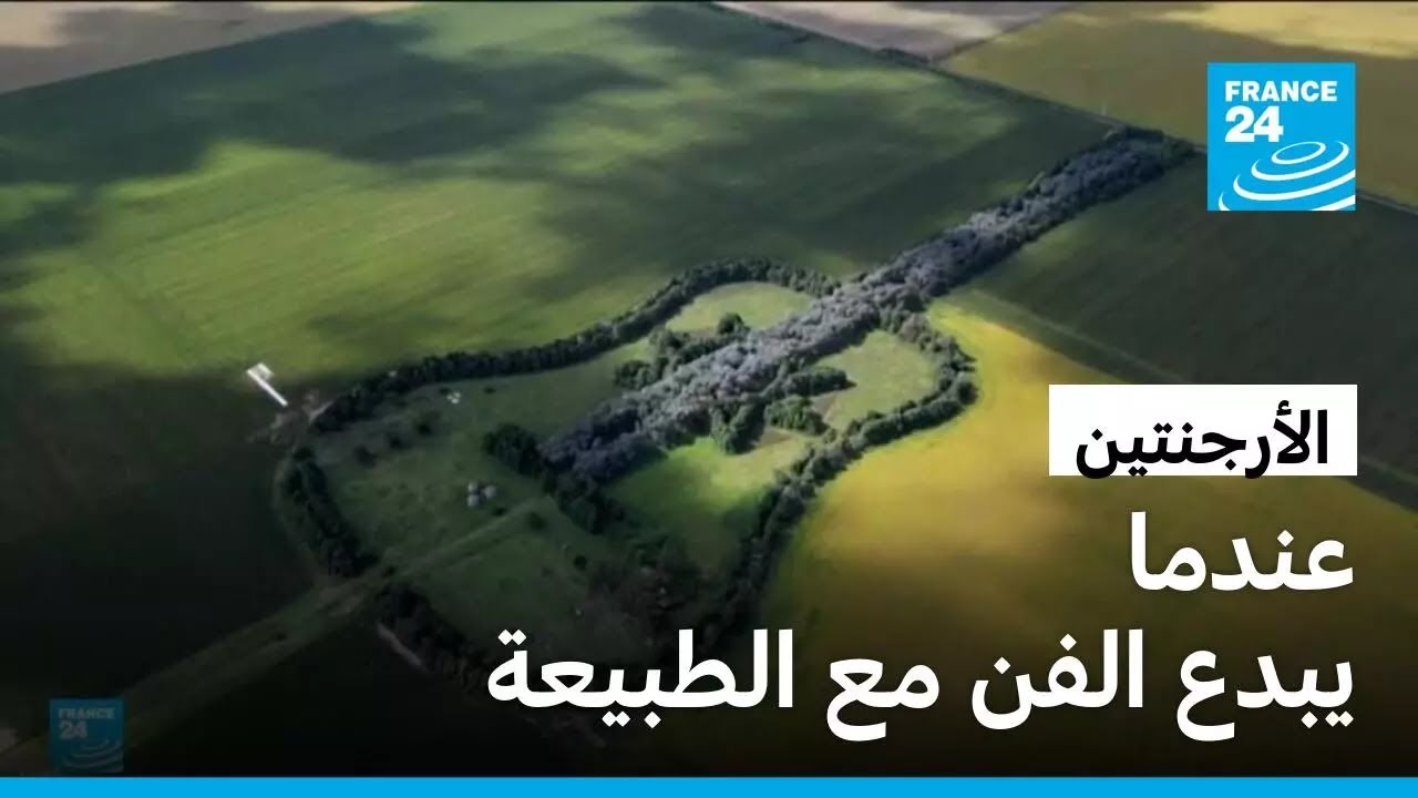 ����� ���� ���� �� ����� �� ������� ����������
 - نشر قبل 13 دقيقة