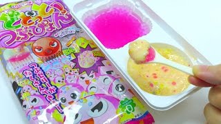 Japanese Kracie Dodotto Tsubupyon | Octopus Candy Kit