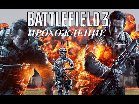 Video: EA-kwartaalrapport Onthult Dat Battlefield 3 Premium-service Meer Dan 1,3 Miljoen Abonnementen Heeft Verkocht