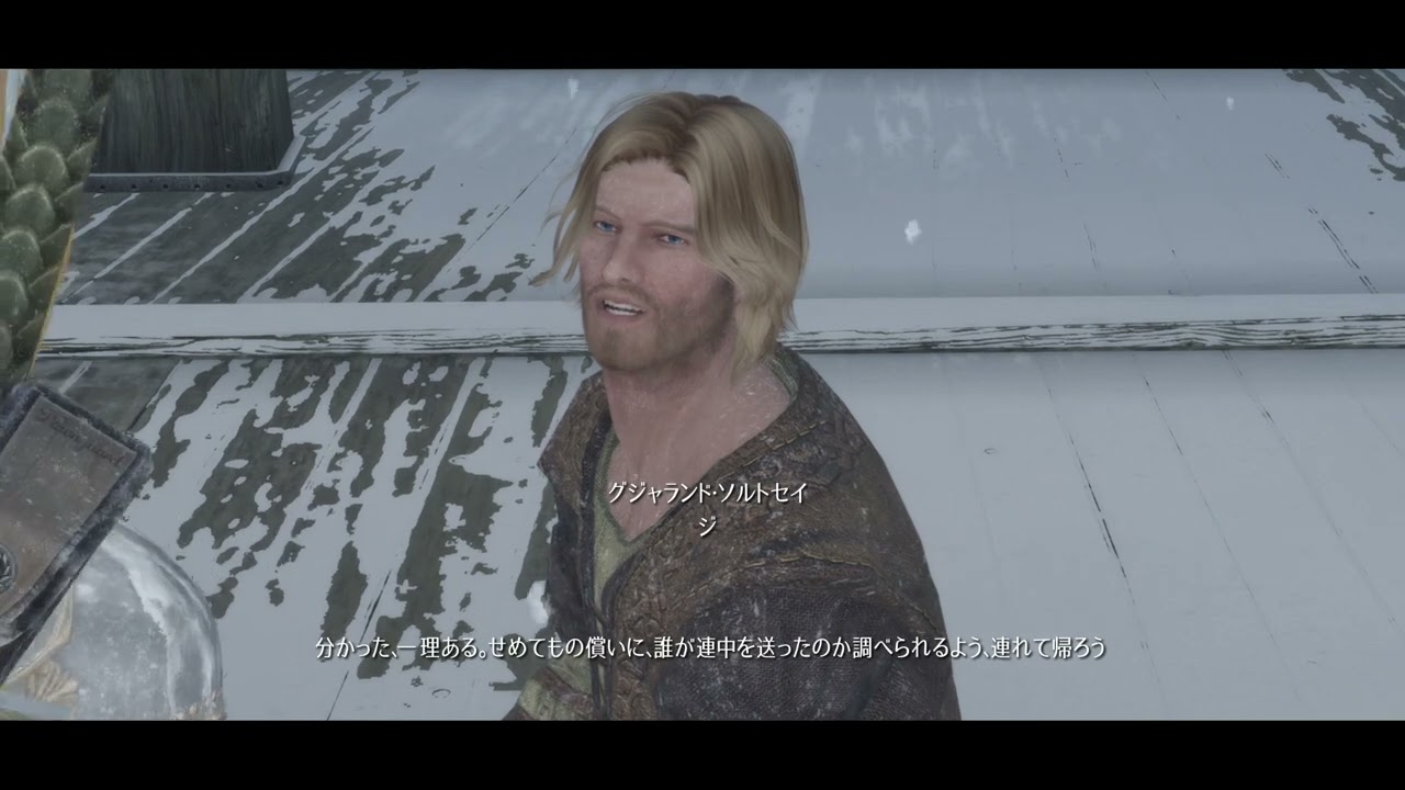 🗡[SkyrimSE EN/JA ModdedPlay] Dovahkiin Playthrough | 🔴LIVE @nanauriyuri [+1600]2025/04/18