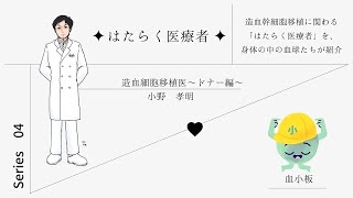 附属病院｜国立大学法人 浜松医科大学