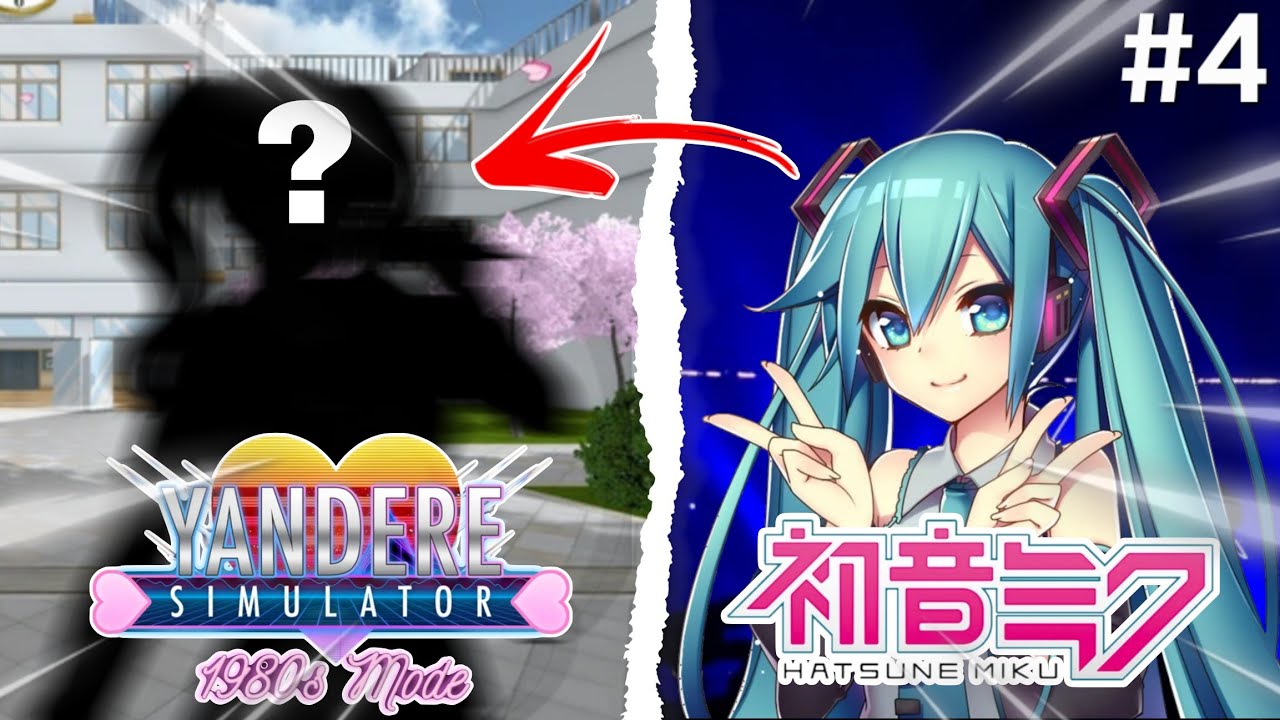 ميكو في ياندري؟! | (Yandere simulator 1980 (E4