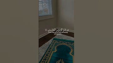 سورة الناس#قرآن #quran #سورة_الناس #راحة_نفسية #explore #اكسبلور #viral #funny #viralvideo