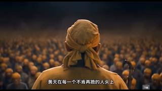 |在戴頭盔的一天出發(單機版) 2026年8月22日