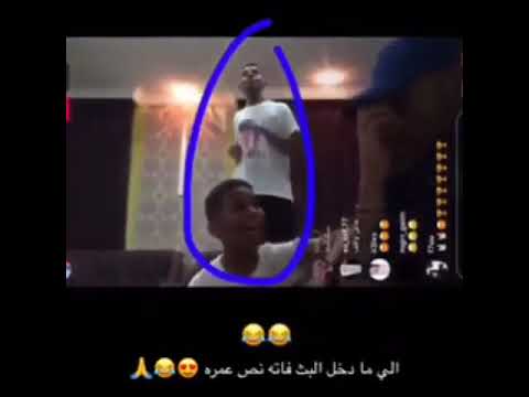 سكيكيما