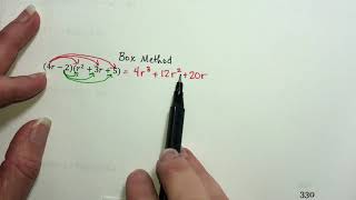 (330) Section 5.5 Multiplying Polynomials Part 1/2