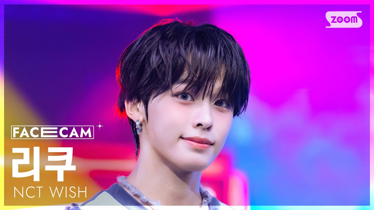 [페이스캠4K] 엔시티 위시 리쿠 'COLOR' (NCT WISH RIKU FaceCam) @SBS Inkigayo 250907
