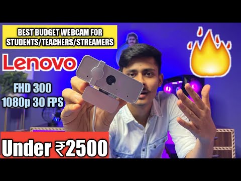 LENOVO 300 FHD WEBCAM UNBOXING & TESTING 📸| BEST BUDGET WEBCAM FOR TEACHERS/STUDENTS/STREAMERS 🔥