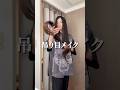 垂れ目男が吊り目メイクしてみる