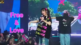 에이핑크 프리&러브 핑크드라이브 팬콘서트 오피셜 📺 Apink Free & Love PinkDrive Fan Concert  2023