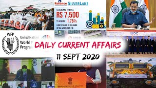 Daily Current Affairs Quiz In English 11 September 2020 | Current affairs today | GKToday
