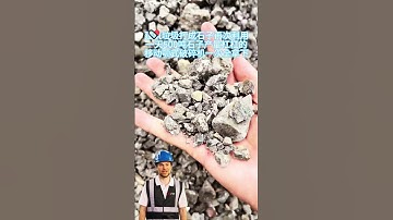 #fcnfm The Future of Material Processing: Innovations in Mobile Crushers