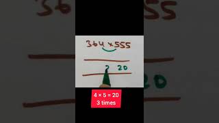 Single Step Multiplication Tricks 364  222 333 444 555 666 777 888 And 999mathshorts