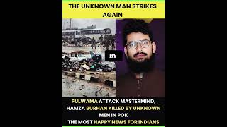 🇮🇳⚖️ Reports emerging from Pakistan-occupied Kashmir have sparked significant discussion after cla