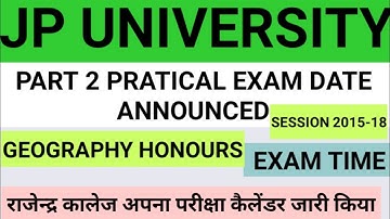 JP University Part 2 Pratical Exam Routine Rajendra College