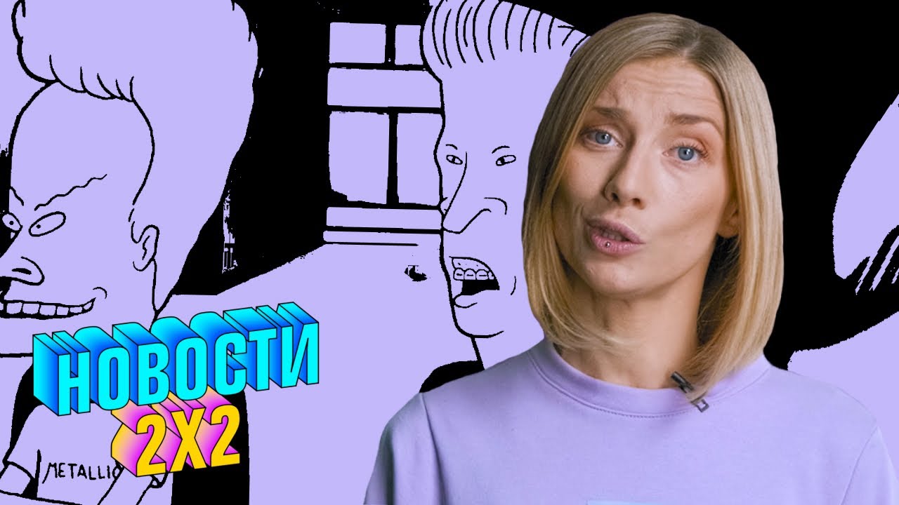 Игра про соника - YouTube