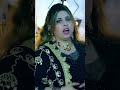 New pashto song 2026 new pashto song