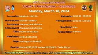 aaj ka panchang March 18 2024 | आज का पंचांग मार्च १८ २०२४ | Aaj ka Shubh Muhurt | by mypanchang.com