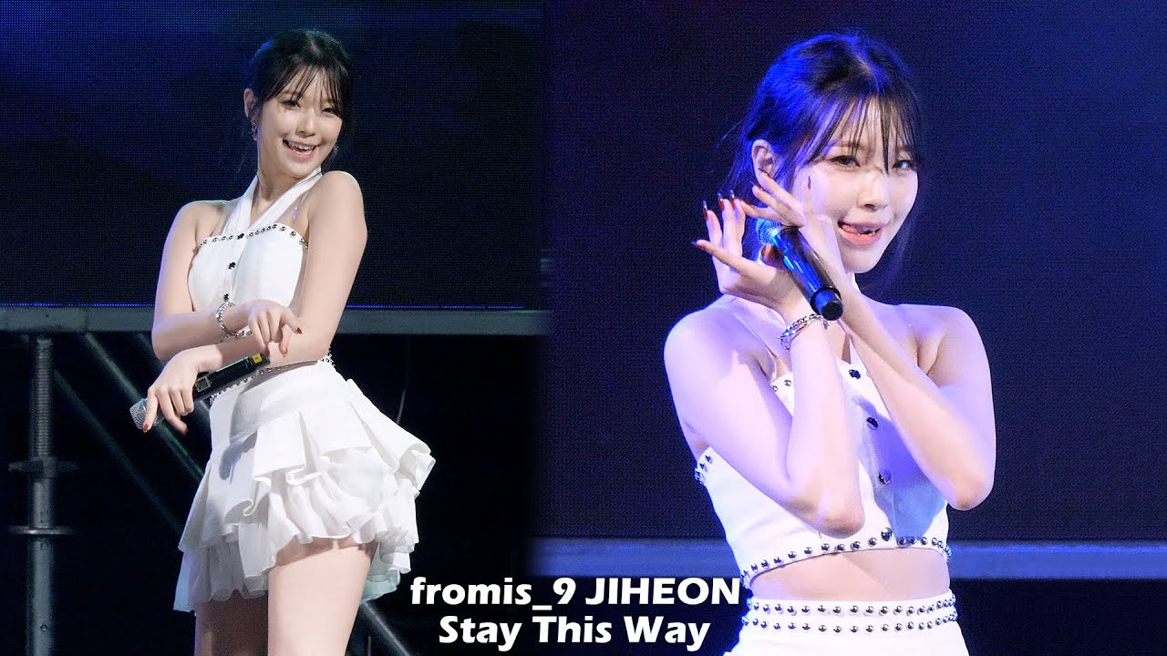 프로미스나인 백지헌 직캠 4K 'Stay This Way' (fromis_9 JIHEON) @ 포천 청년축제｜230923