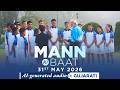 Mann Ki Baat Gujarati Edition - in PM Modi’s voice | 134th Episode | AI Generated