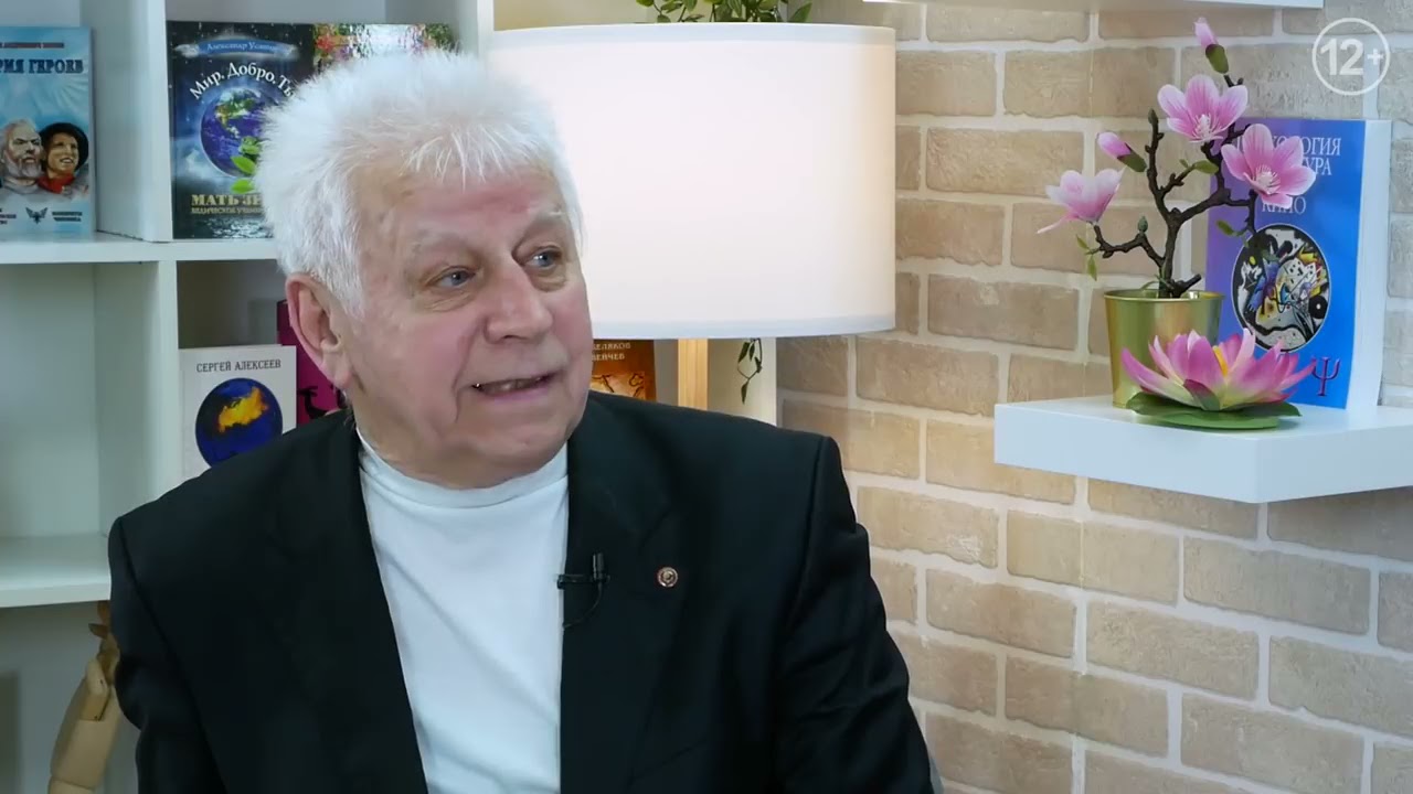 Калина владимир филиппович