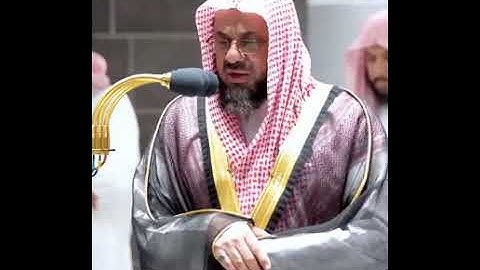 آواخر سورة النحل تسمعها من الشيخ سعود الشريم