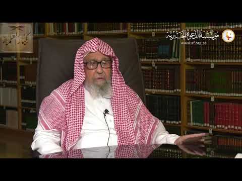 حكم من يترك النوافل خوفا من الرياء لمعالي الشيخ صالح الفوزان