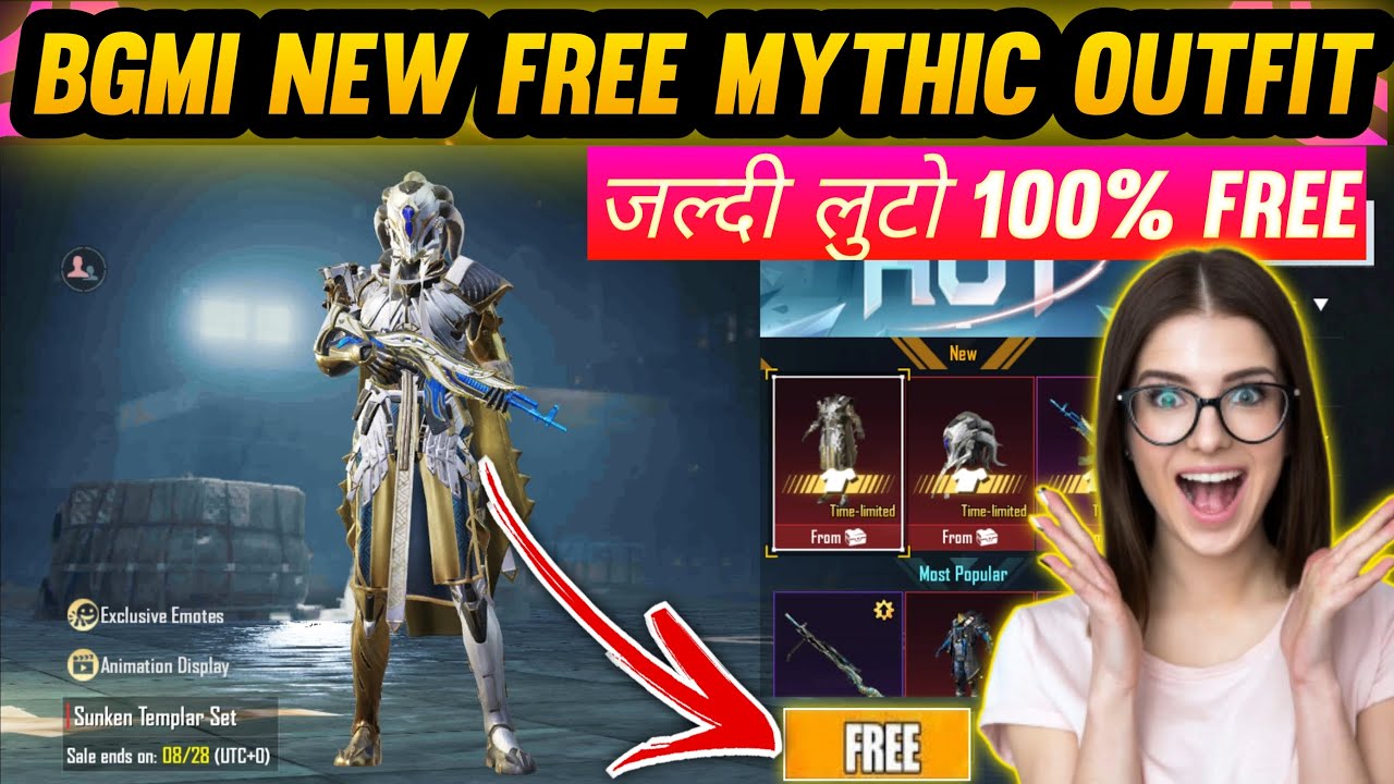 How to get free Mythic outfit in Battlegrounds India |Bgmi me free ...