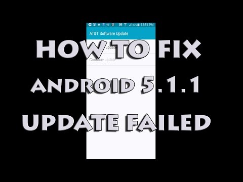 सैमसंग गैलेक्सी S5 Android 5.1.1 अपडेट विफल