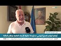 تصعيد جديد.. أوكرانيا تهاجم العمق الروسي مستهدفة خطوط الإمداد وقطاع الطاقة