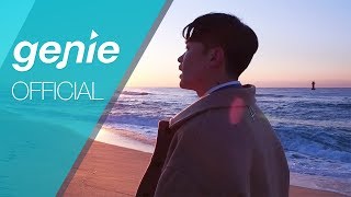 Knave(네이브) - 떠나 Leave (prod. Matt Deguia) Official M/V chords