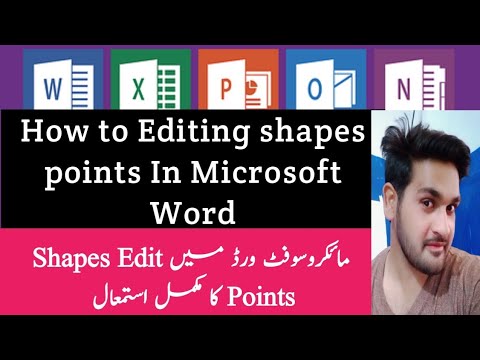 How to Edit