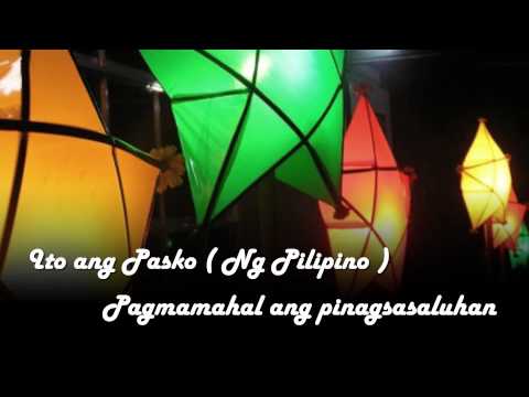 Da Best Ang Pasko Ng Pilipino ABS CBN Christmas Station ID 2011 Lyrics