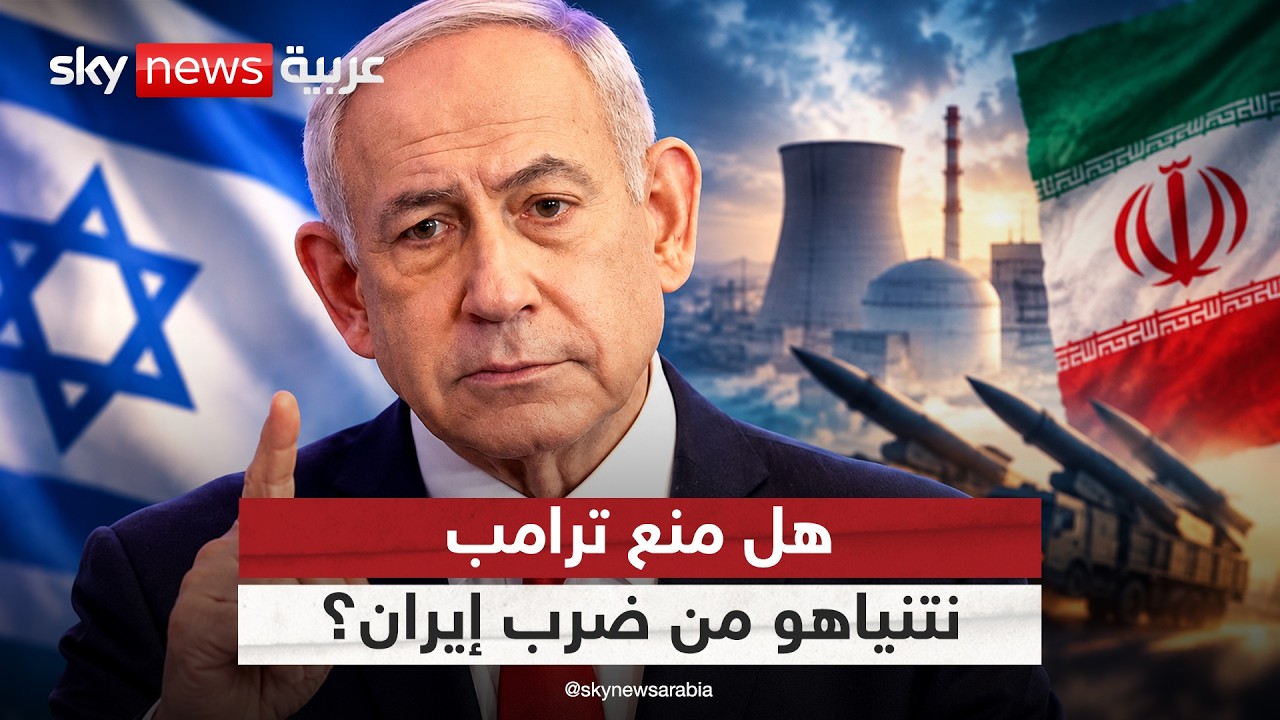 ������� ��� ��� ����� ���� �� ��� �����.. ���� ��� | #�������
 - نشر قبل 12 دقيقة