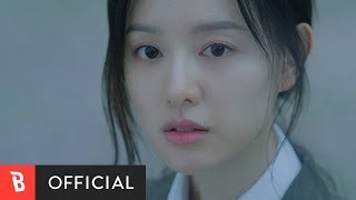 [Teaser] Crush - Love You With All My Heart(미안해 미워해 사랑해)