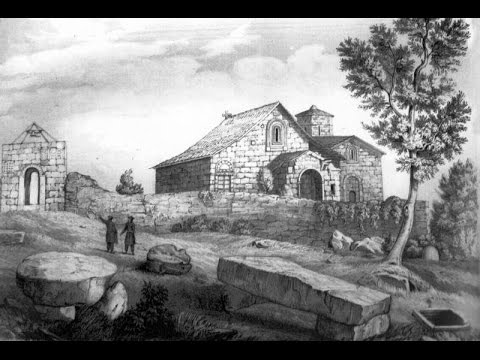 ანგელოზი ღაღადებს - The Angel cried unto her