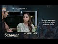 Sazawaar Episode 50 Teaser |  Sazawaar  Ep 50 Promo | Review | 12th February 2026