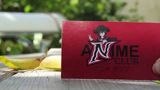 CSUN Clubs Episode 5: Anime Club