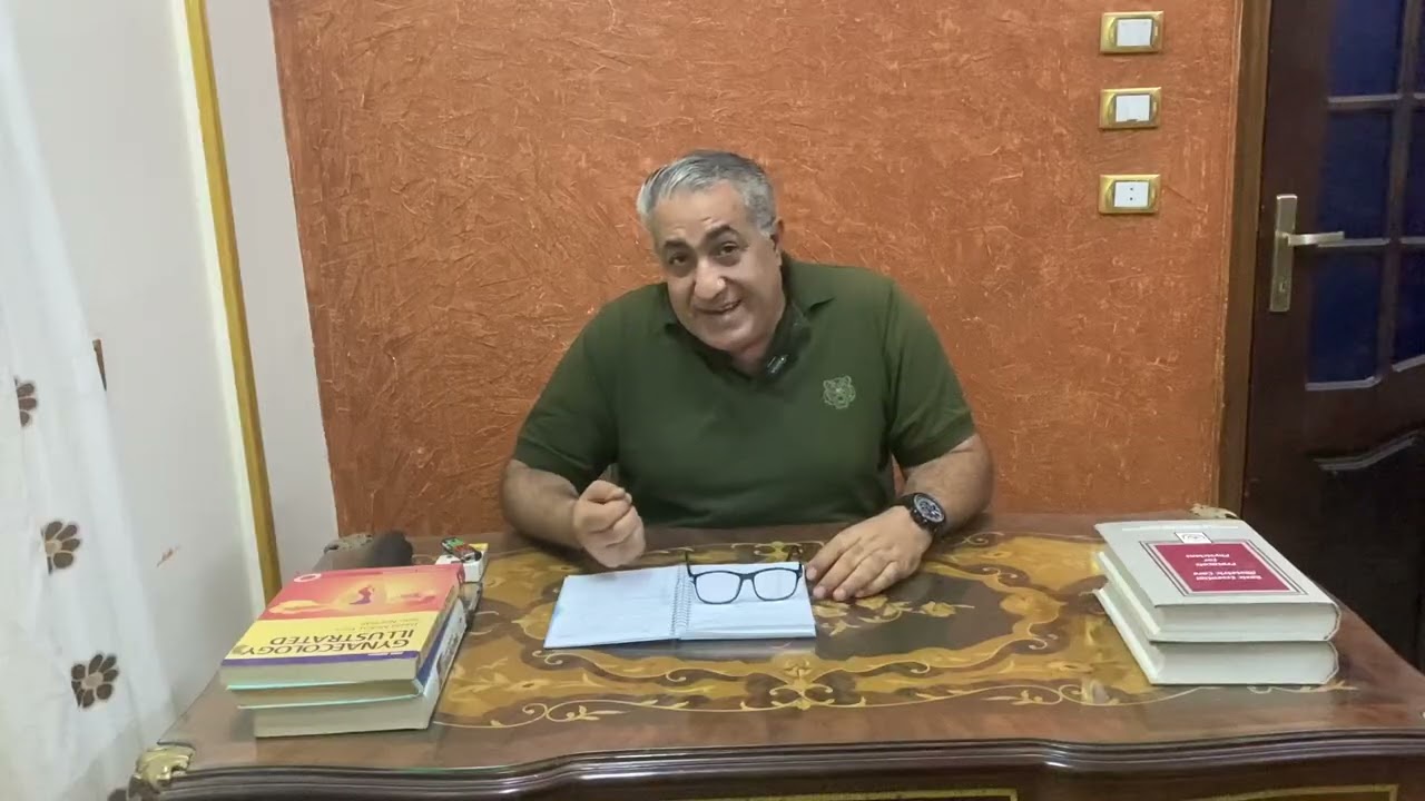 تشخيص العقم الحلقة قبل الاخيرة سلسلة العقم 