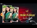 New style trending Purulia Jhumur song Ami nache libo status video editing alight motion