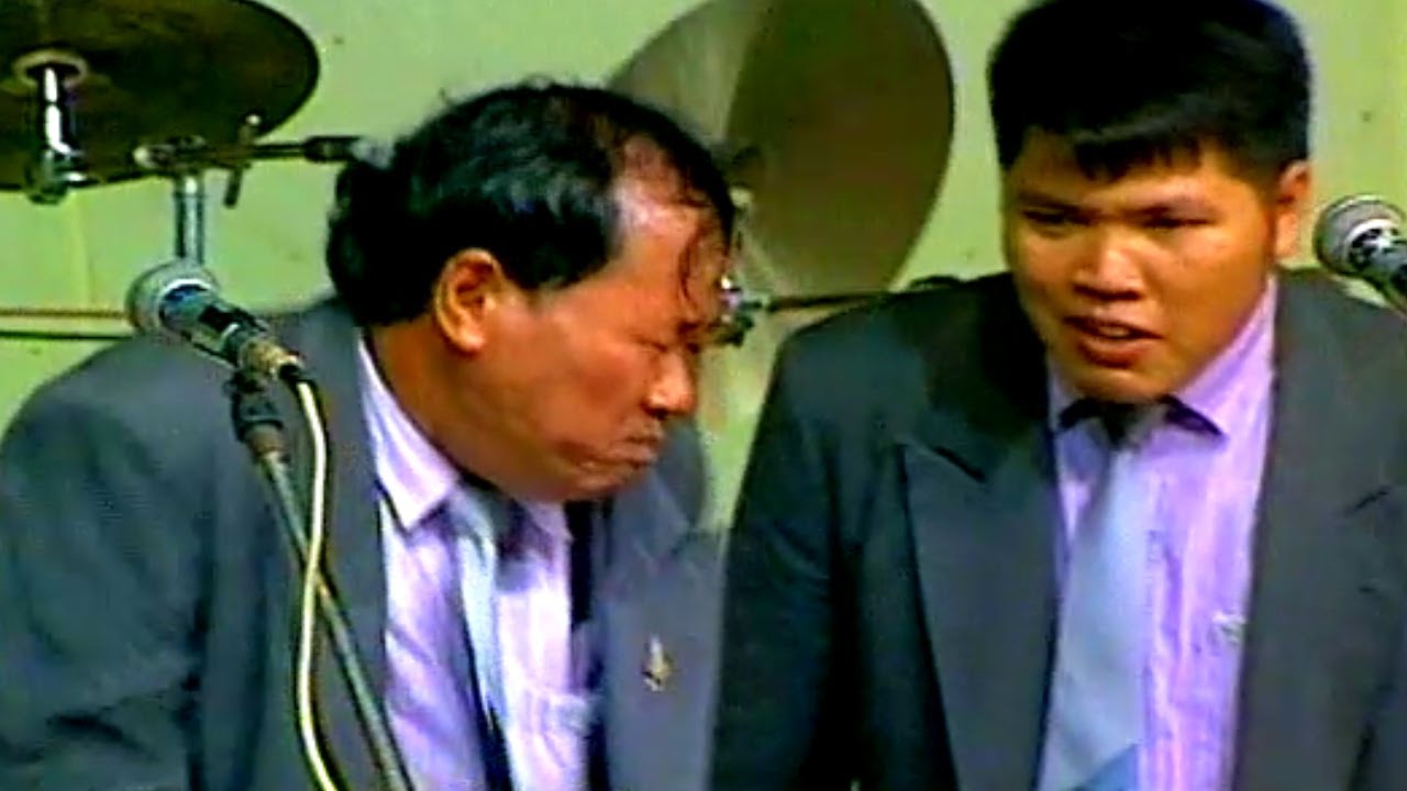 หนิ่งหน่องสองล้านวิว ชุด 44 หนิ่งหน่องรวมฮา 