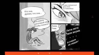 картинка: Комиксы леди баг и супер кот # 3