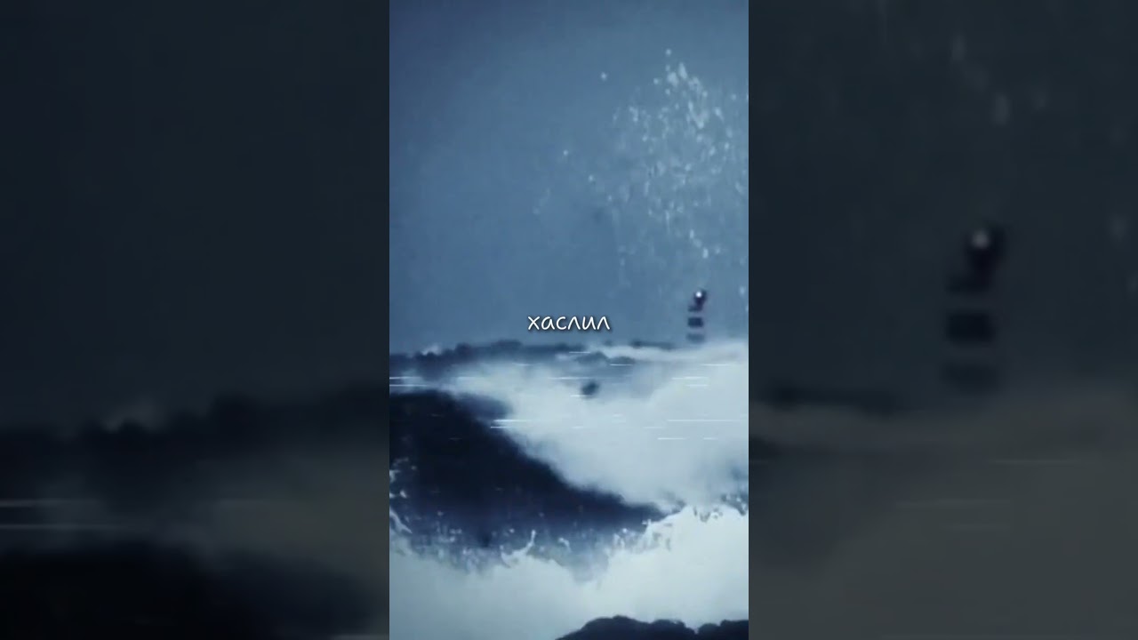 Трек: PATENTOVAN - Diesel