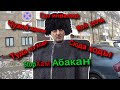 СтопХам Абакан - "Захватил место для инвалида и позорно сбежал!" Рейд по "ИНВАЛИДАМ" часть 8.