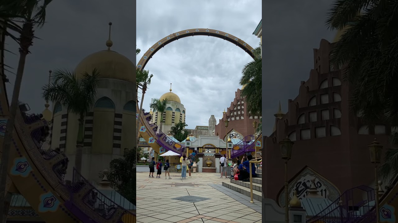 六福村-風火輪的全過程