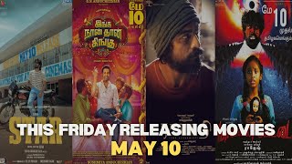 Friday releasing movies | may 10 releasing movies | guru plex