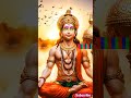 ram name jaap 108 time 🚩❣️jai hanuman 🚩jai shree ram 🚩#ram #ramnamjap #hanumanji #bhagti #status