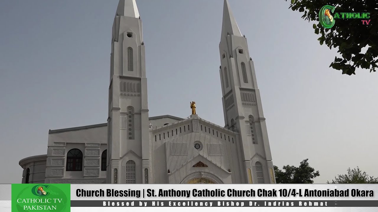Church Blessing | St. Anthony Catholic Church Chak 10/4-L Okara | Feast of St. Anthony of Padua