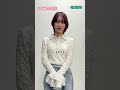 映画『禍禍女』【2月6日公開】#南沙良 さん𝕀𝕟𝕥𝕖𝕣𝕧𝕚𝕖𝕨 2🩵